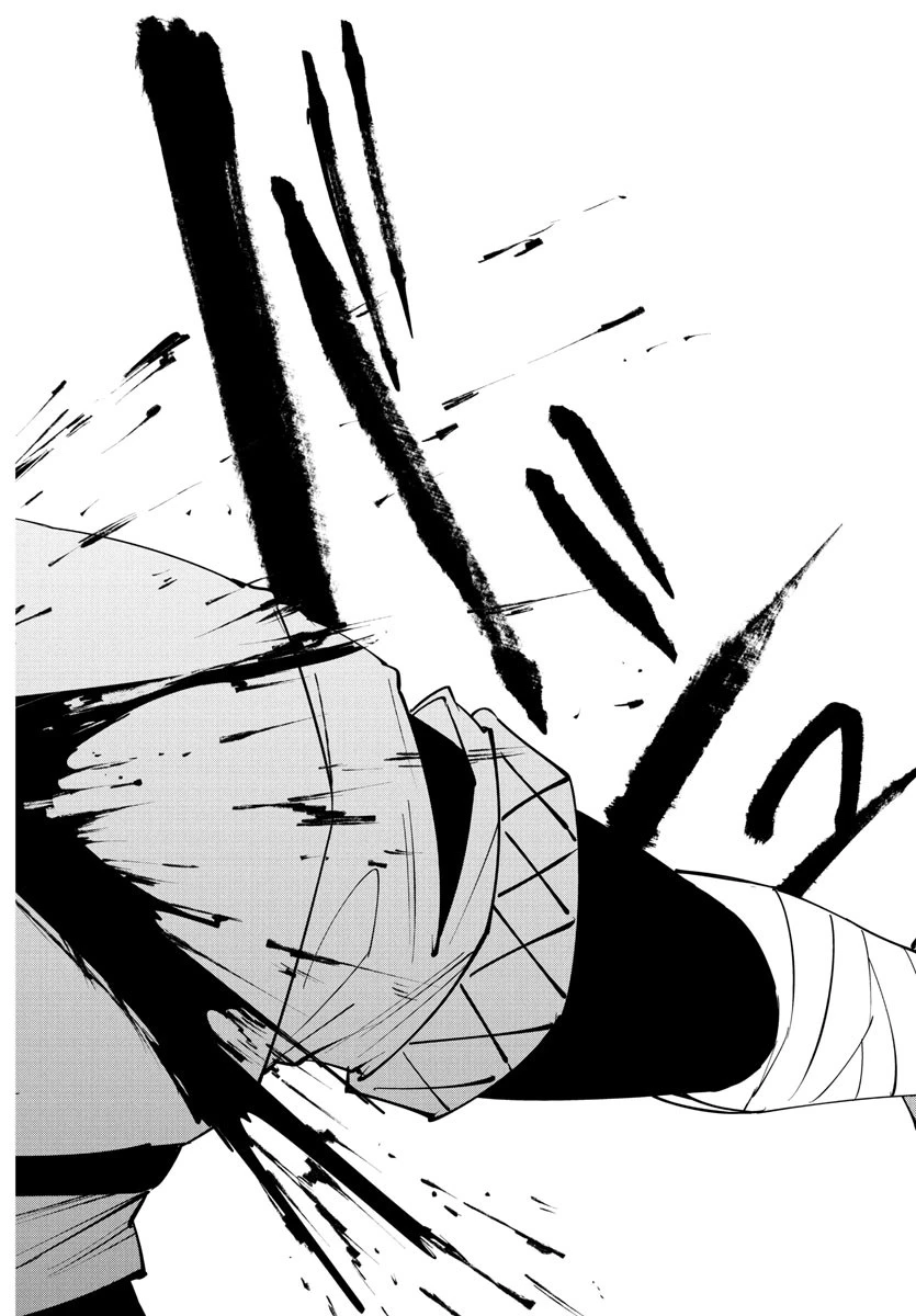 気絶勇者と暗殺姫 第115話 - 20