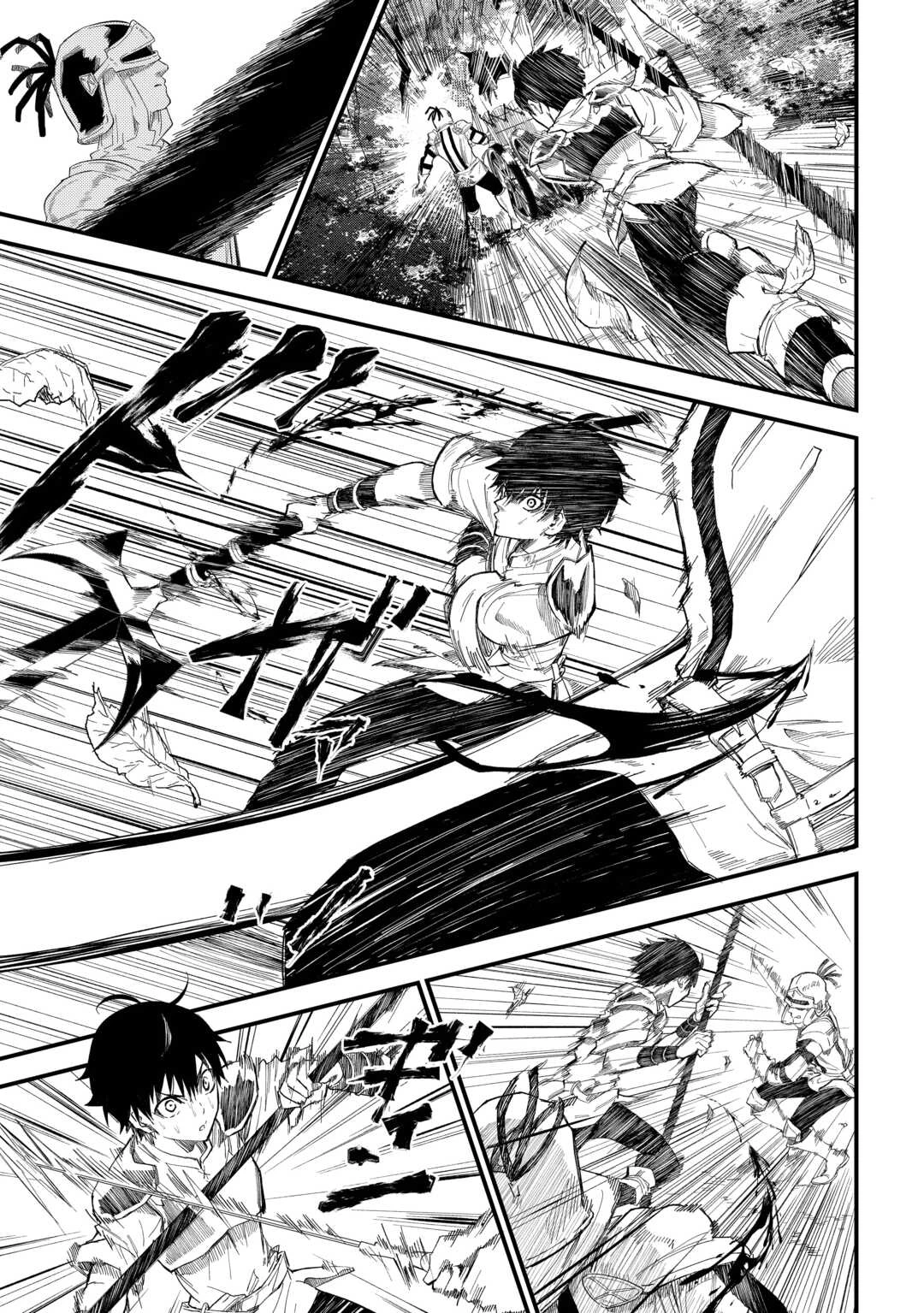 1×∞ 経験値1でレベルアップする俺は、最速で異世界最強になりました! 第10話 - 11