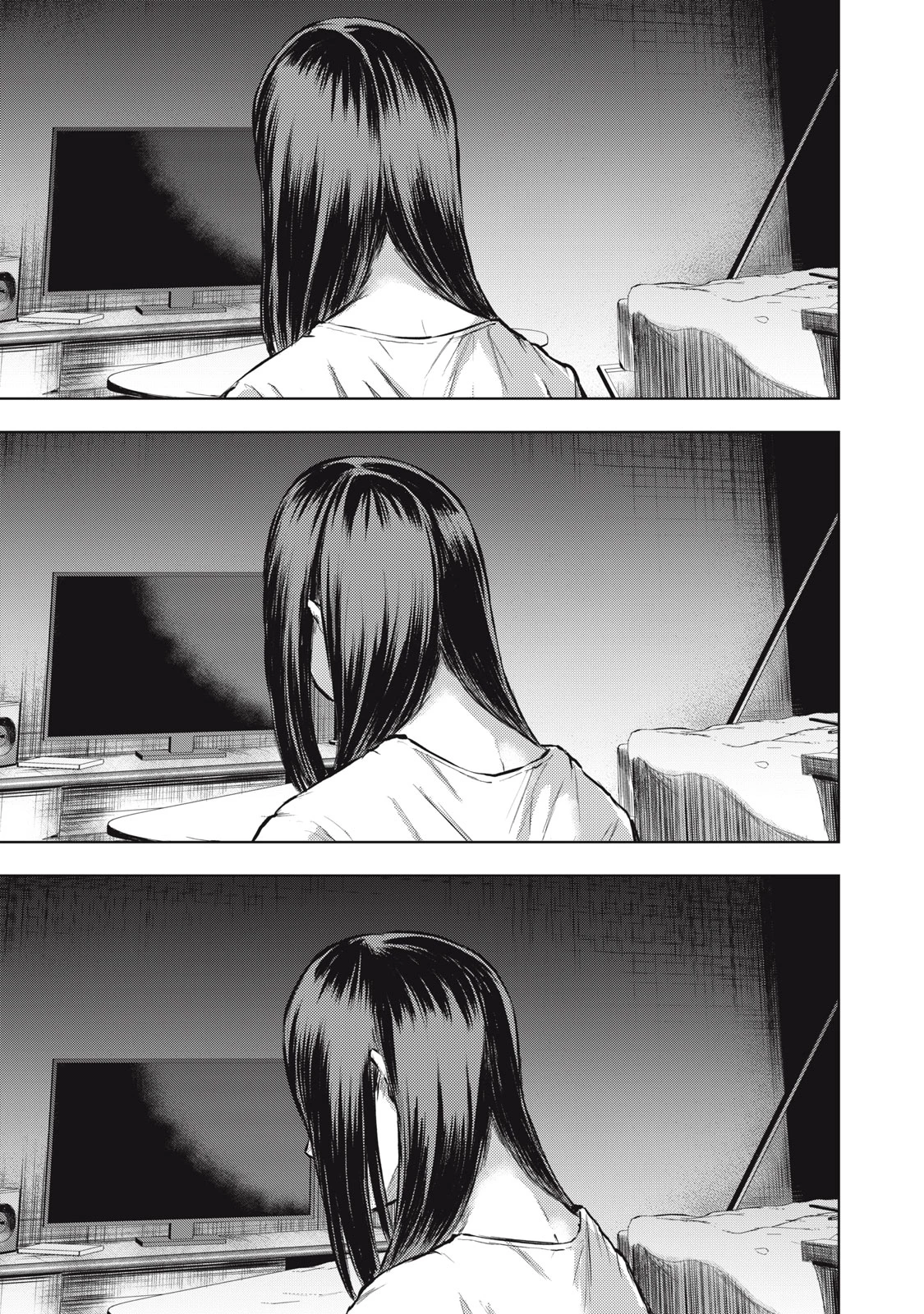 誰かが描いた漫画 第1話 - 9