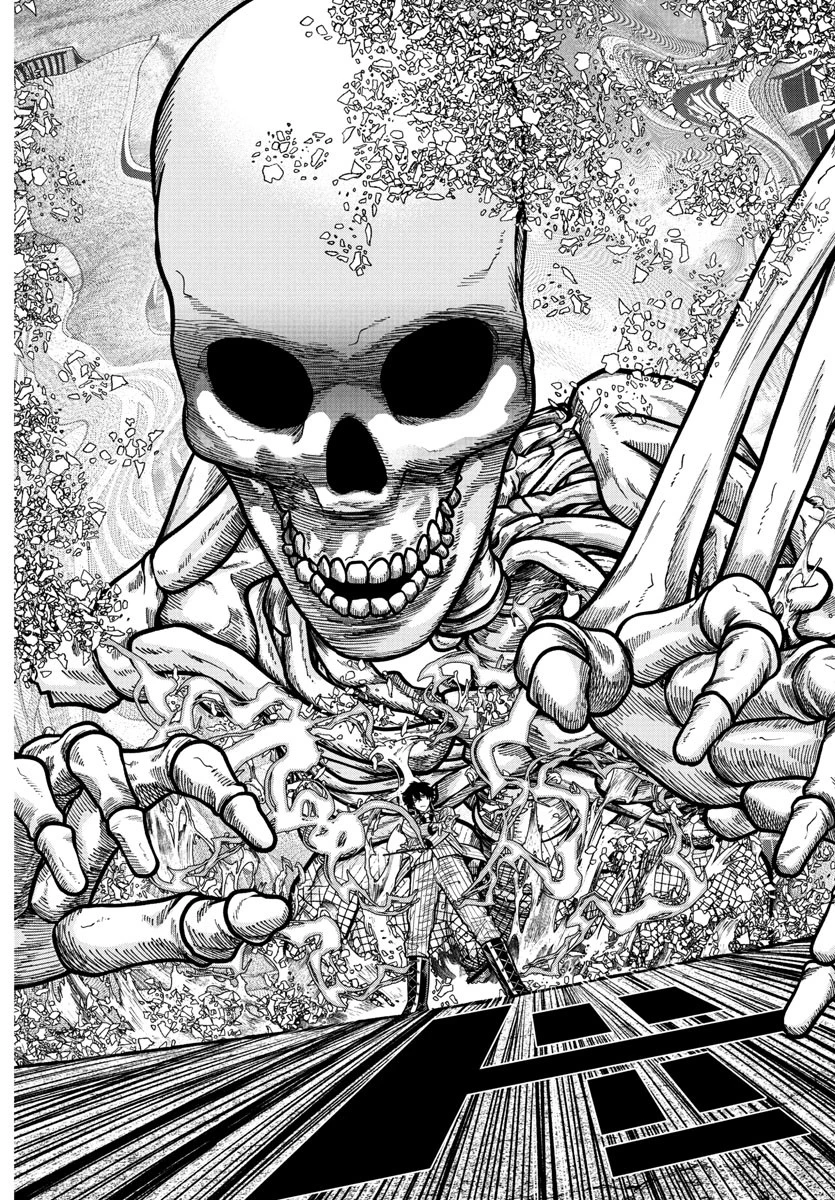 桃源暗鬼 第234話 - 18