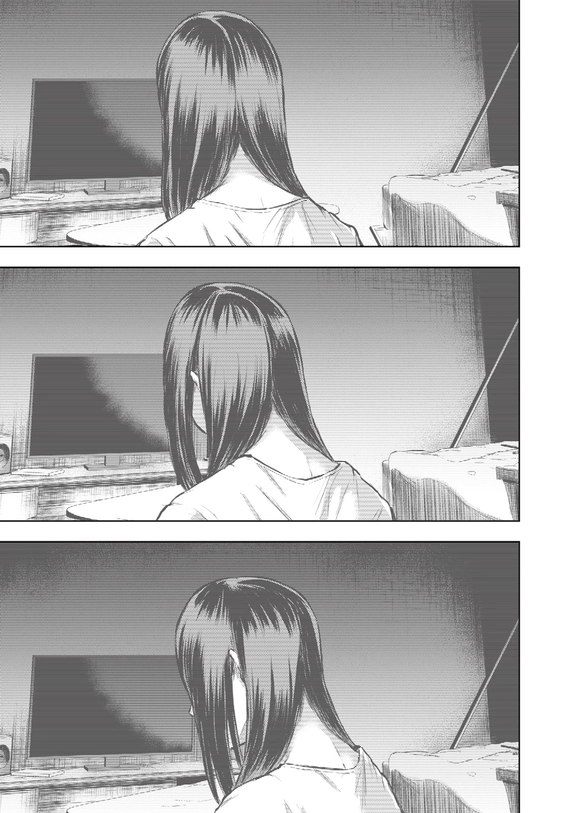 誰かが描いた漫画 第1話 - 27