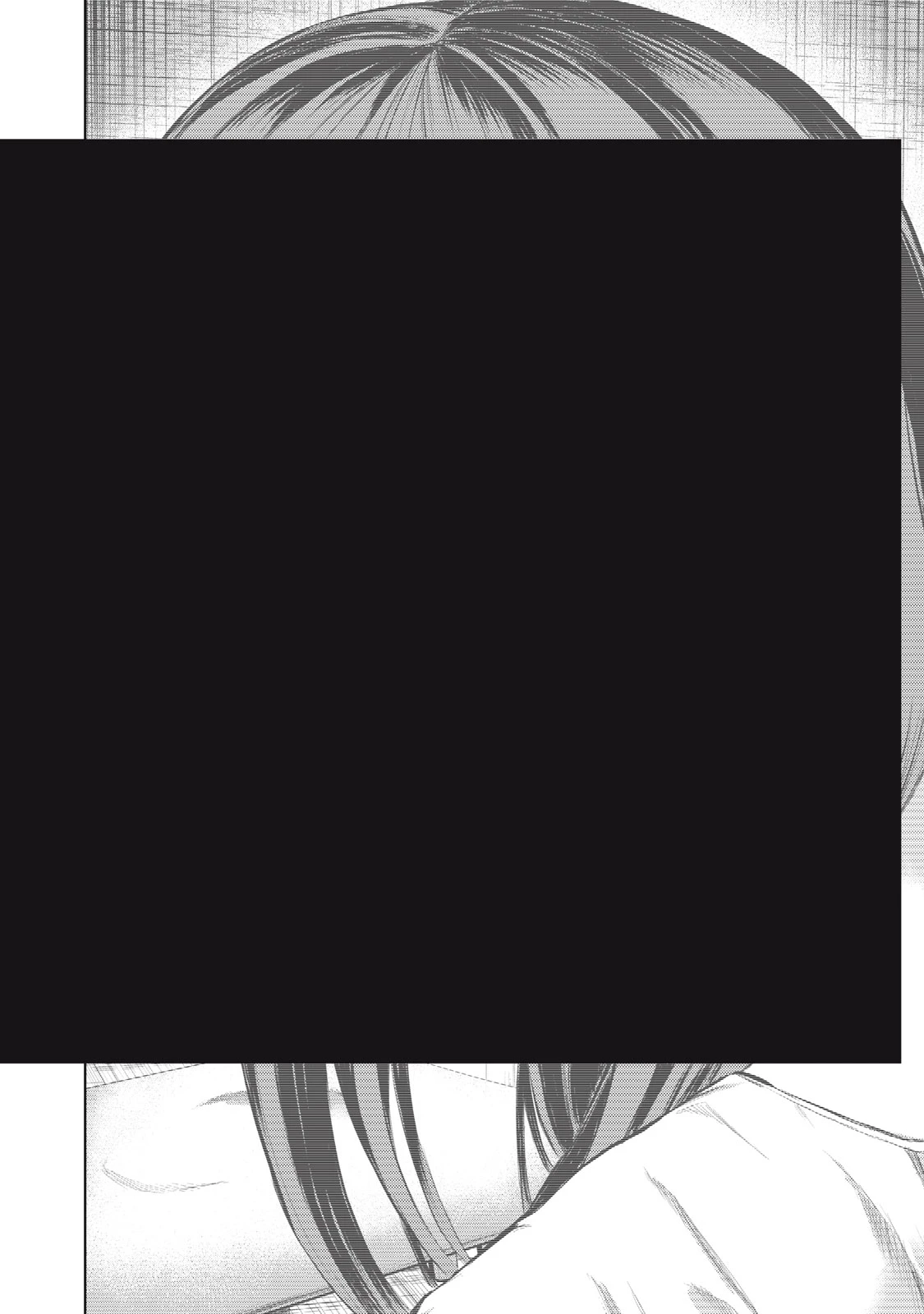 誰かが描いた漫画 第1話 - 28