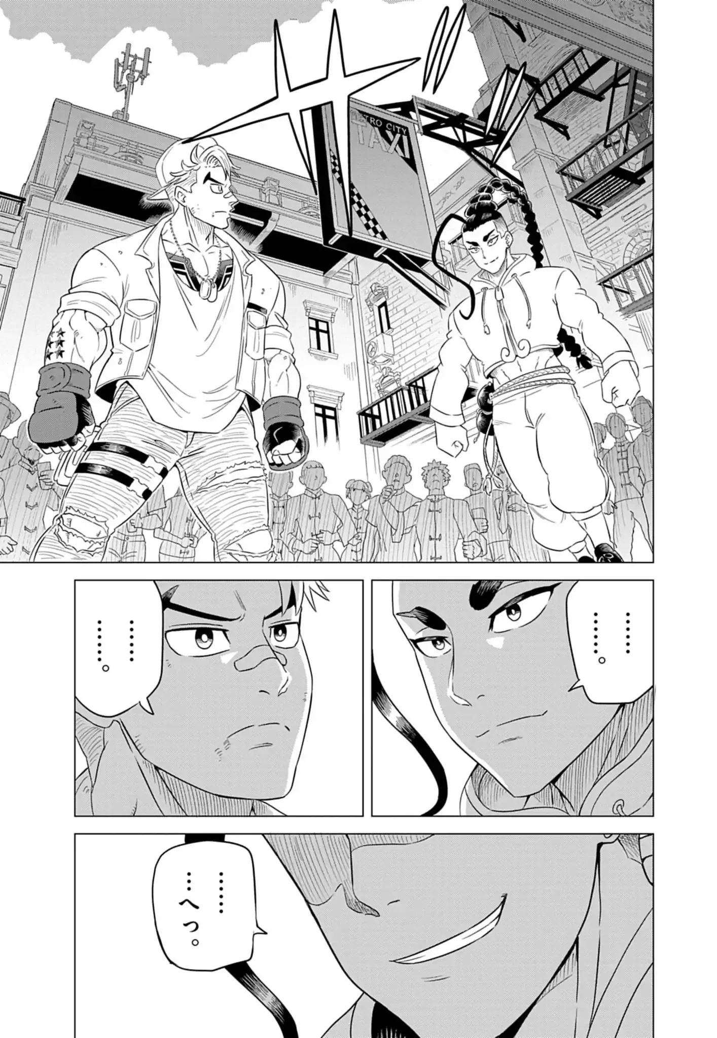 Street Fighter Luke Rising 第1話 - 13