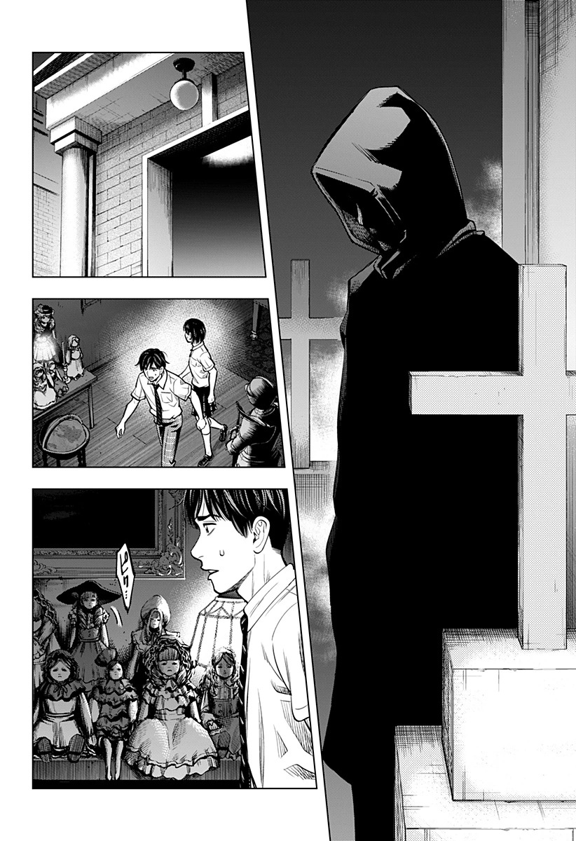 カラダ探し THE LAST NIGHT 第1話 - 52