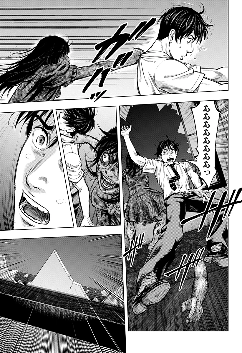 カラダ探し THE LAST NIGHT 第1話 - 59