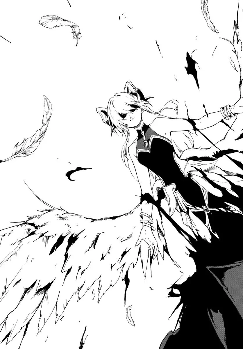 黄金の経験値 第16.2話 - 9