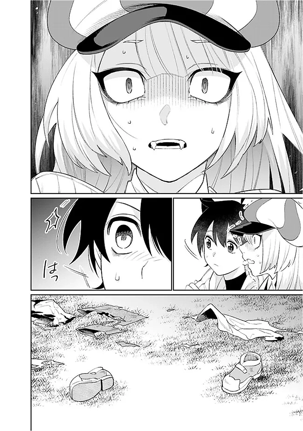 ギルド追放された雑用係の下剋上~超万能な生活スキルで世界最強 第62話 - 4