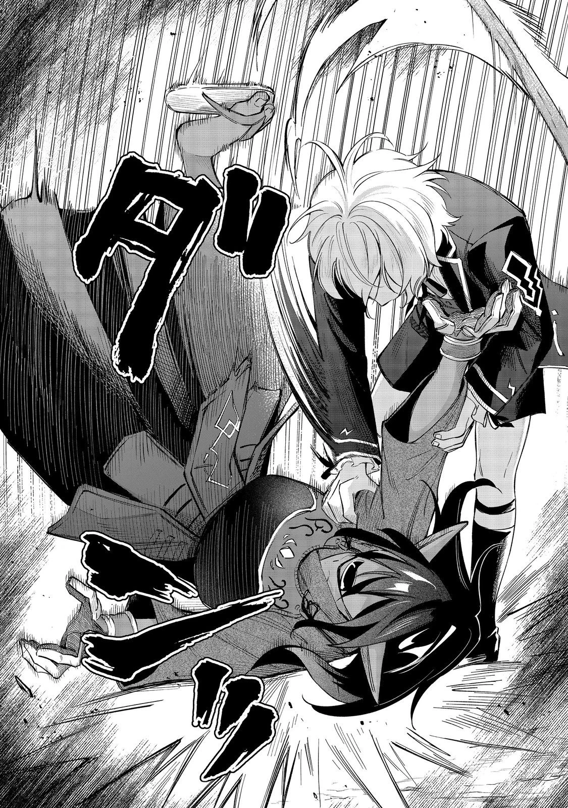 やり込んだ乙女ゲームの悪役モブですが、断罪は嫌なので真っ当に生きます 第18話 - 16