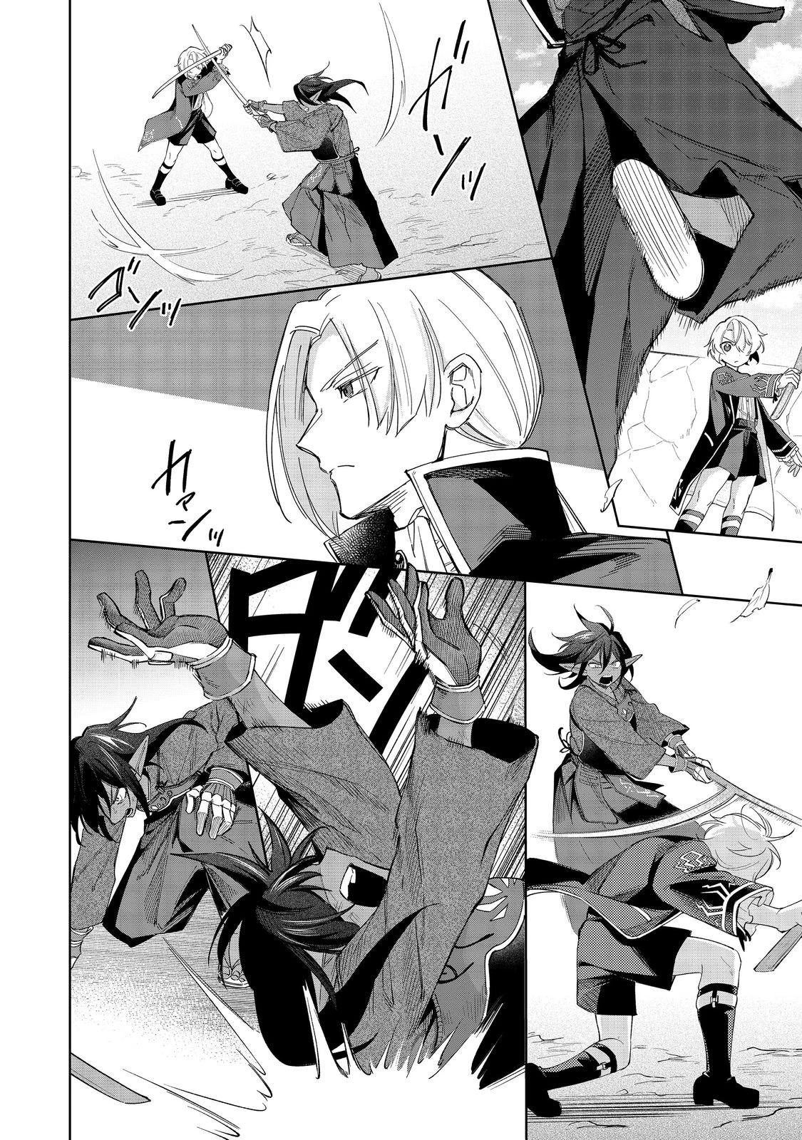 やり込んだ乙女ゲームの悪役モブですが、断罪は嫌なので真っ当に生きます 第18話 - 30