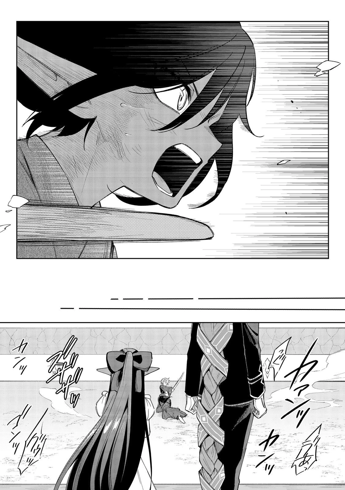 やり込んだ乙女ゲームの悪役モブですが、断罪は嫌なので真っ当に生きます 第18話 - 31