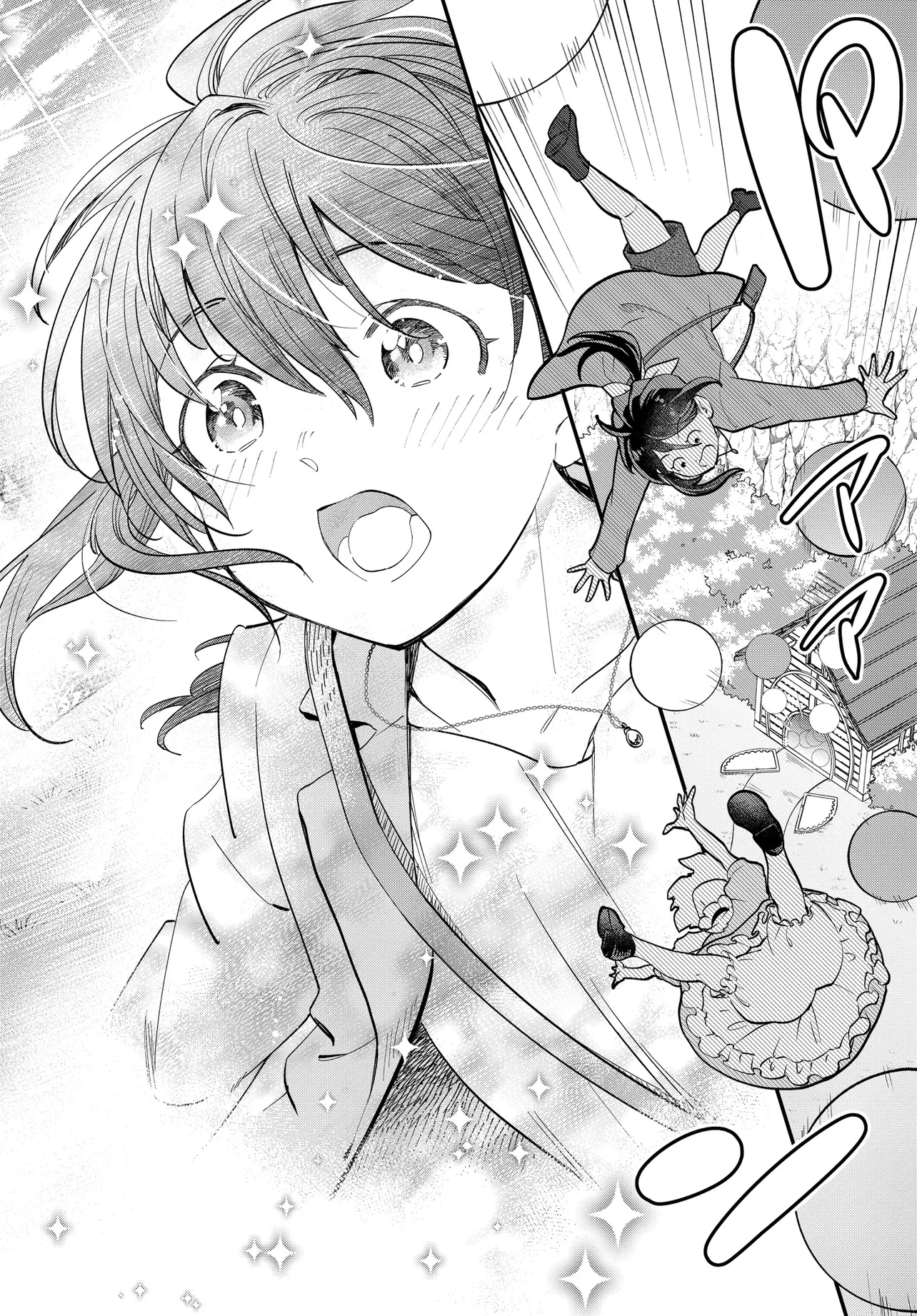 不思議の国でアリスと -Dive in Wonderland- 第1話 - 29