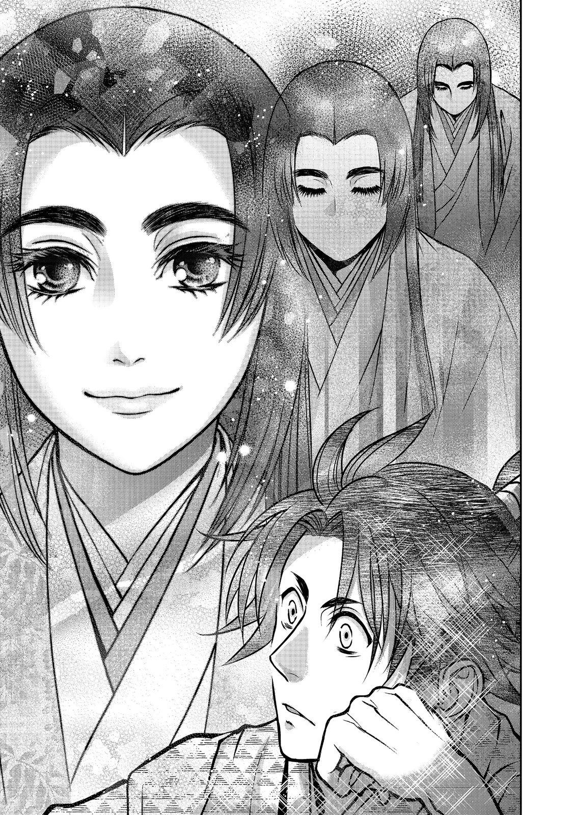 淡海乃海 水面が揺れる時 第50話 - 5