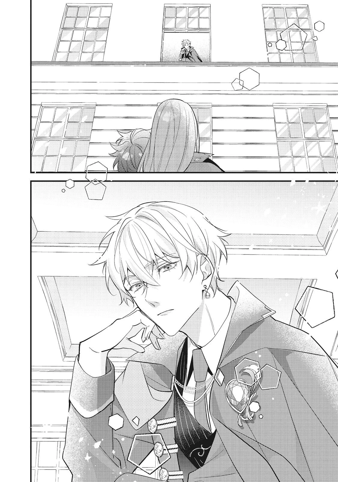 バッドエンド目前のヒロインに転生した私、今世では恋愛するつもりがチートな兄が離してくれません！？＠COMIC 第36話 - 36