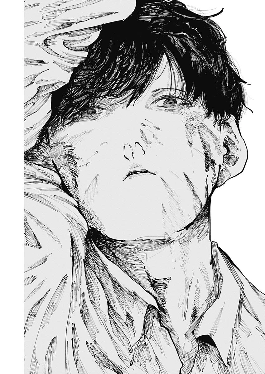 二兎の除霊師 第28話 - 19