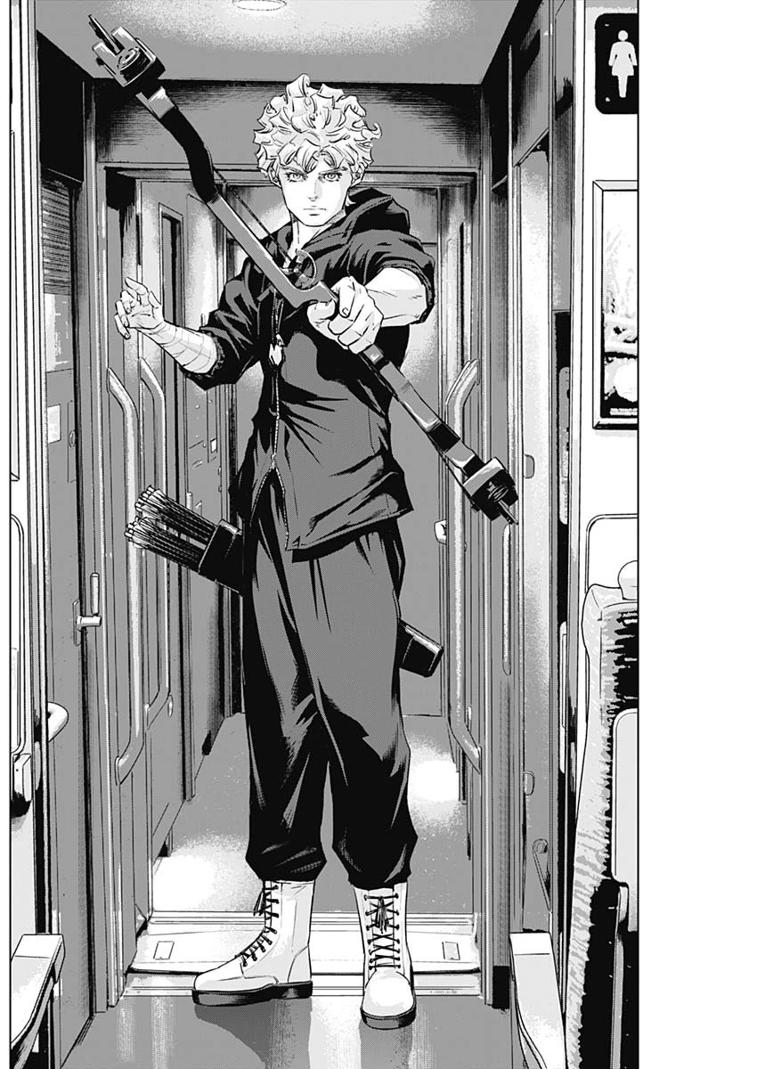 イリオス 第111話 - 8