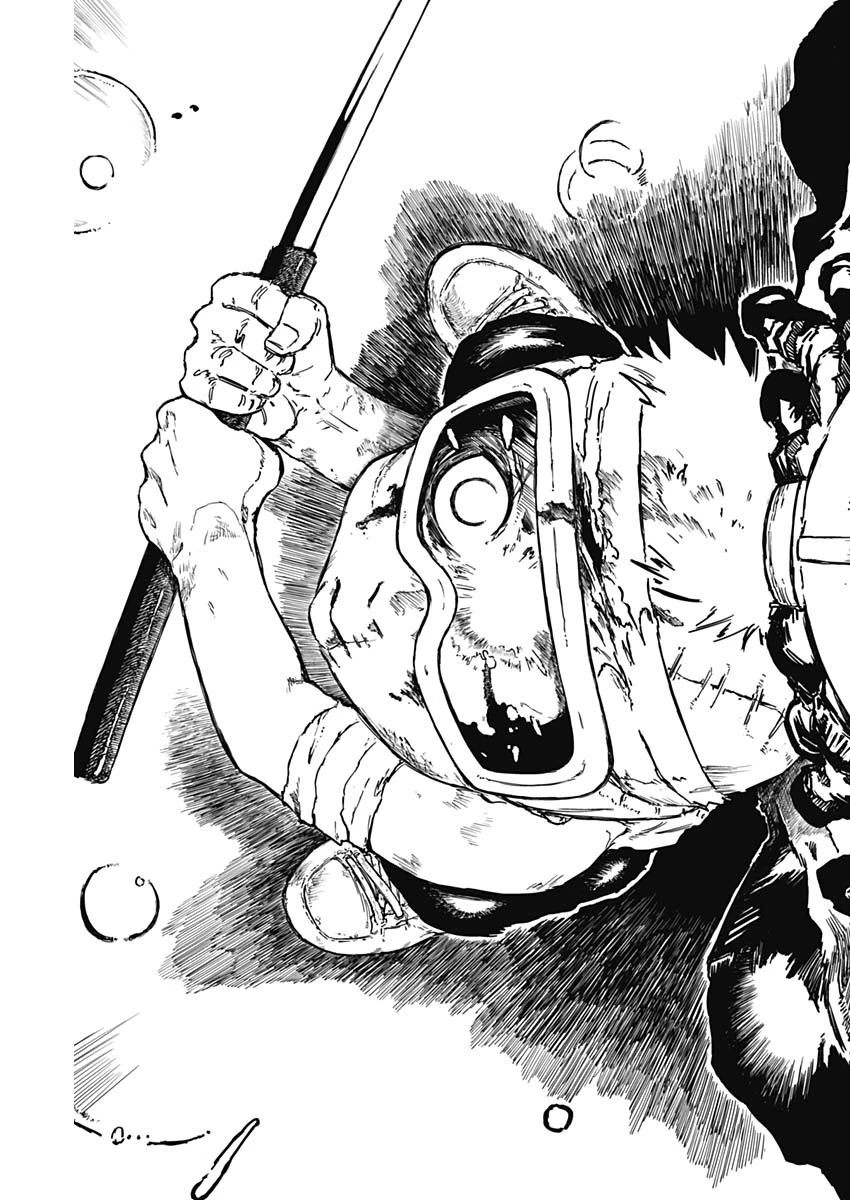 パンクガン 第9話 - 15