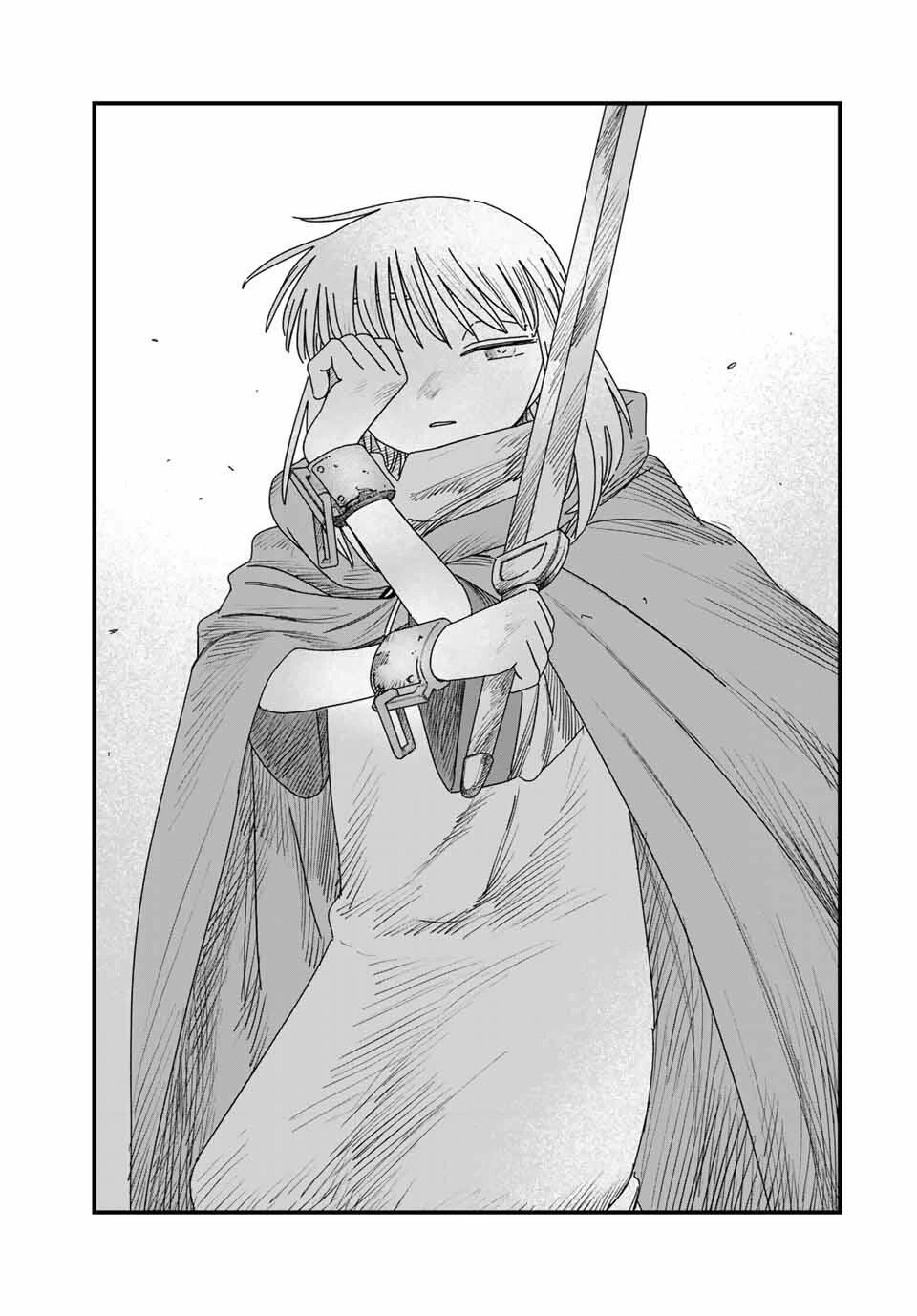 ジュミドロ 第37話 - 11