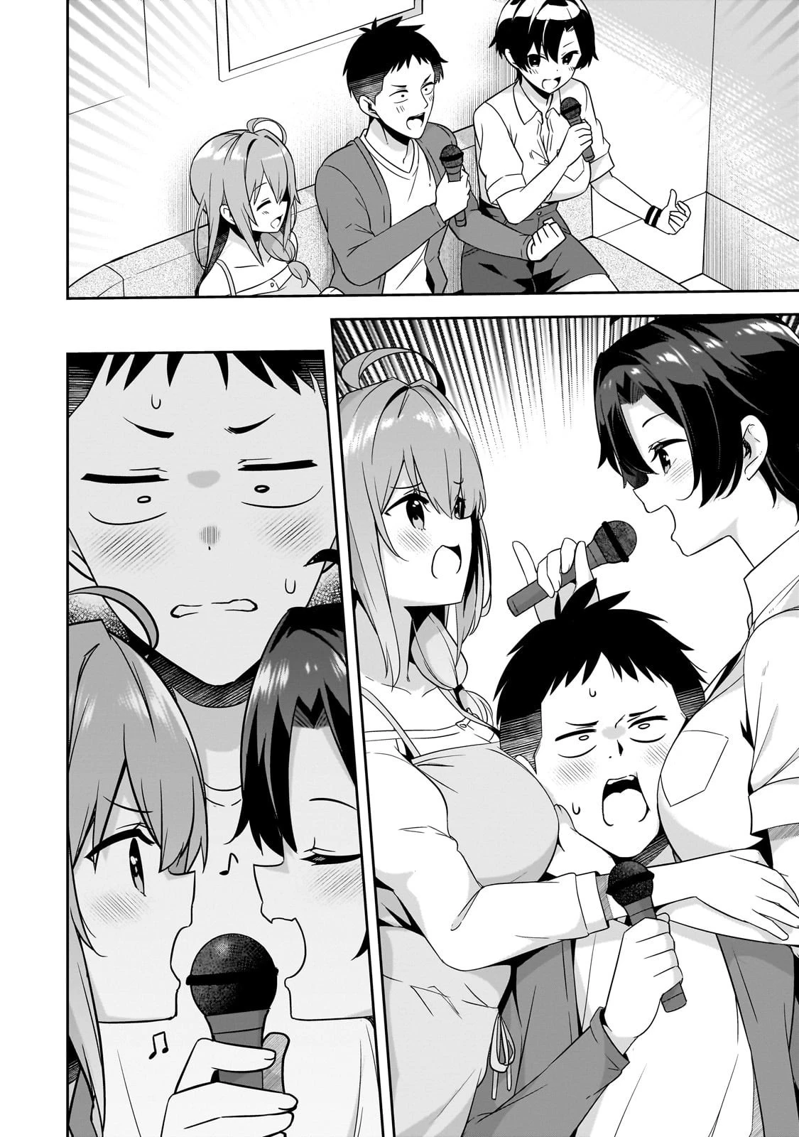 10年ぶりに再会したクソガキは清純美少女JKに成長していた 第8話 - 8