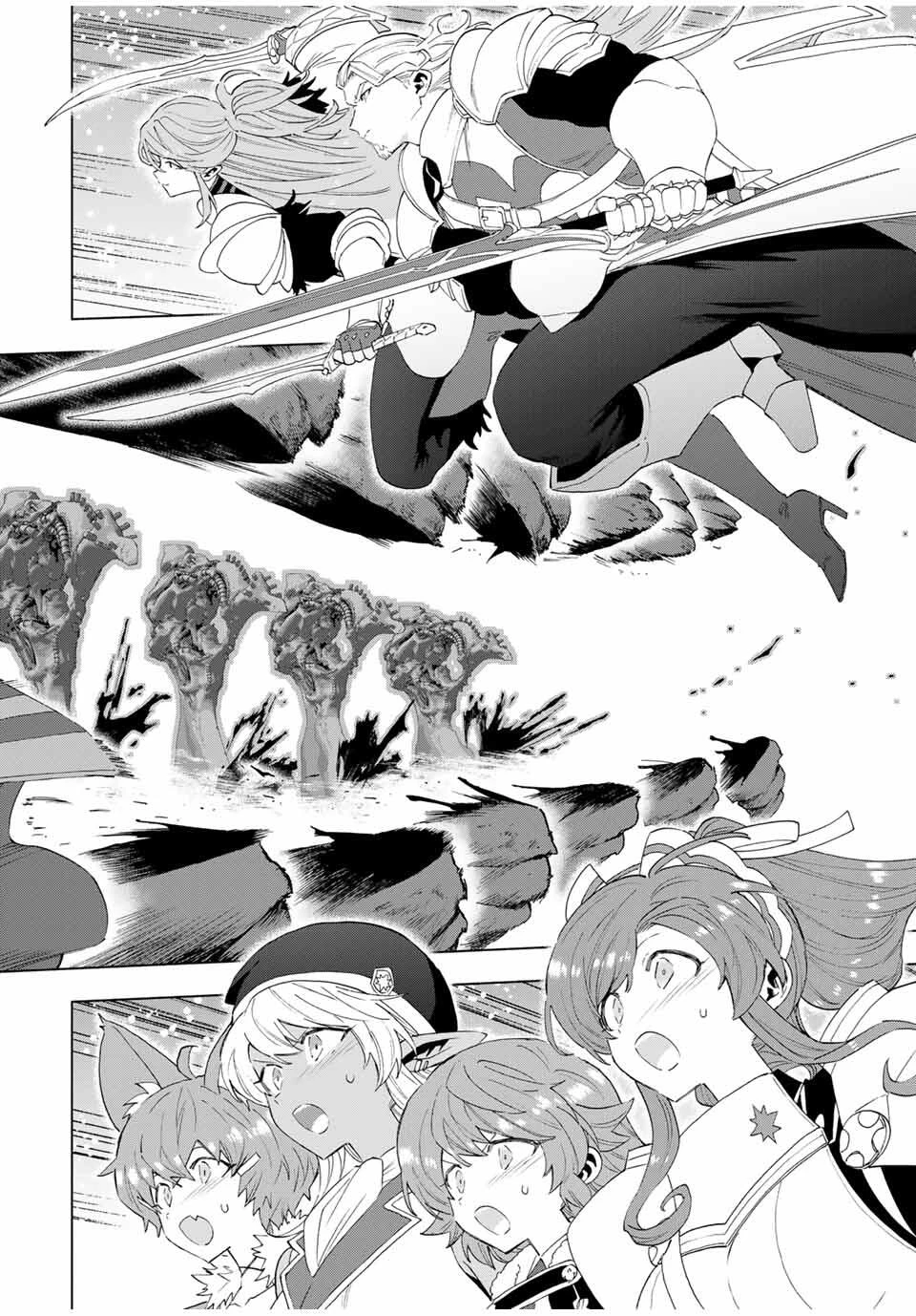 Aランクパーティを離脱した俺は、元教え子たちと迷宮深部を目指す。 第136話 - 8