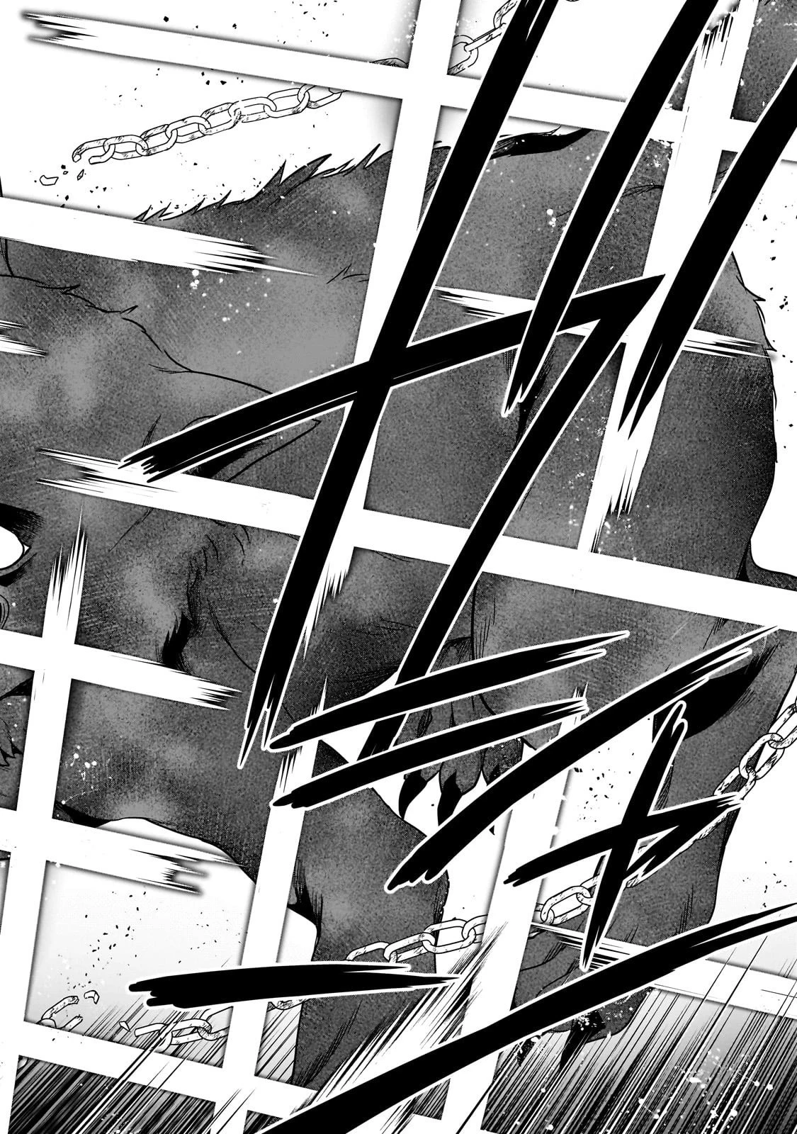 創成魔法の再現者 第29話 - 2