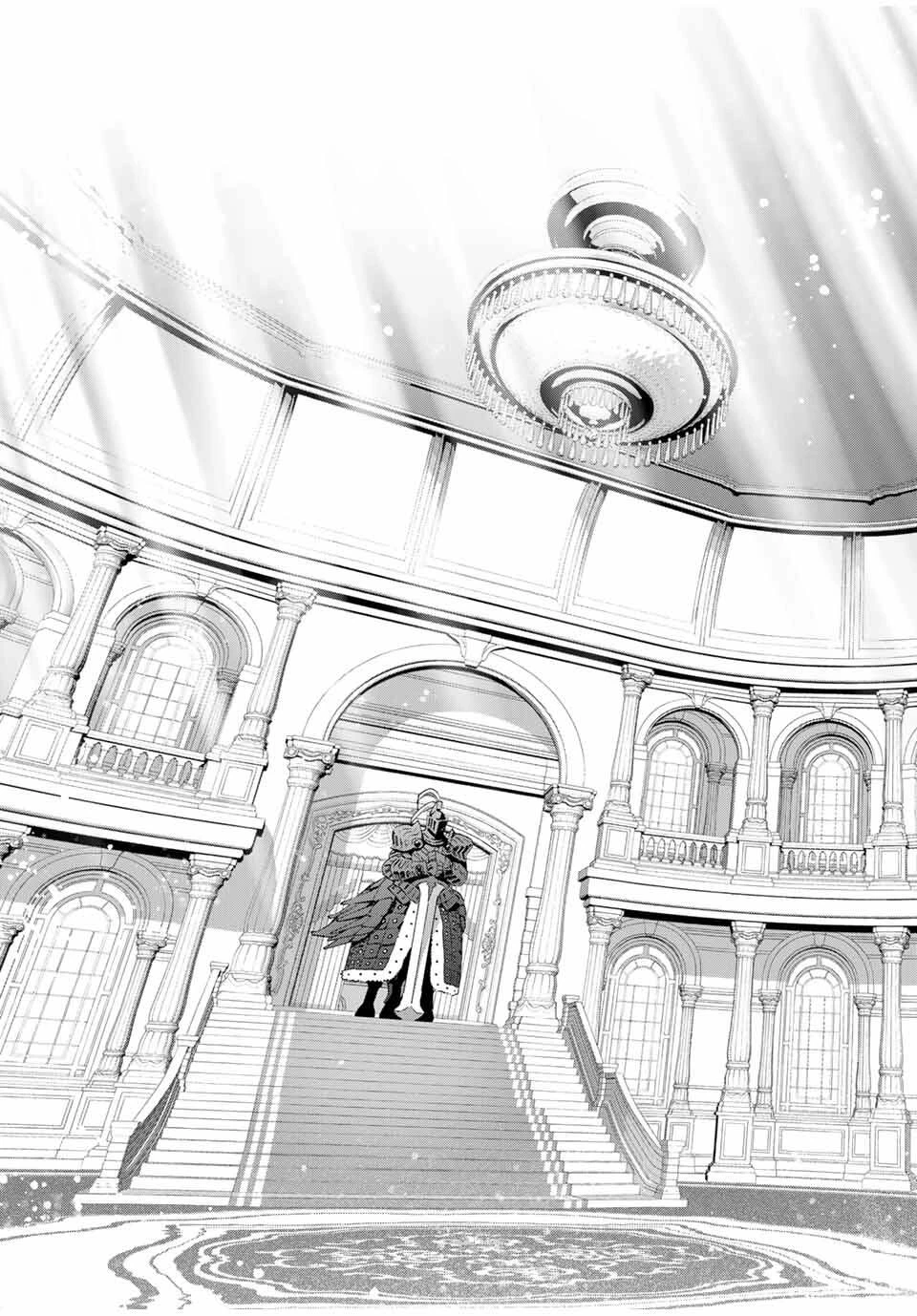 Aランクパーティを離脱した俺は、元教え子たちと迷宮深部を目指す。 第136話 - 13