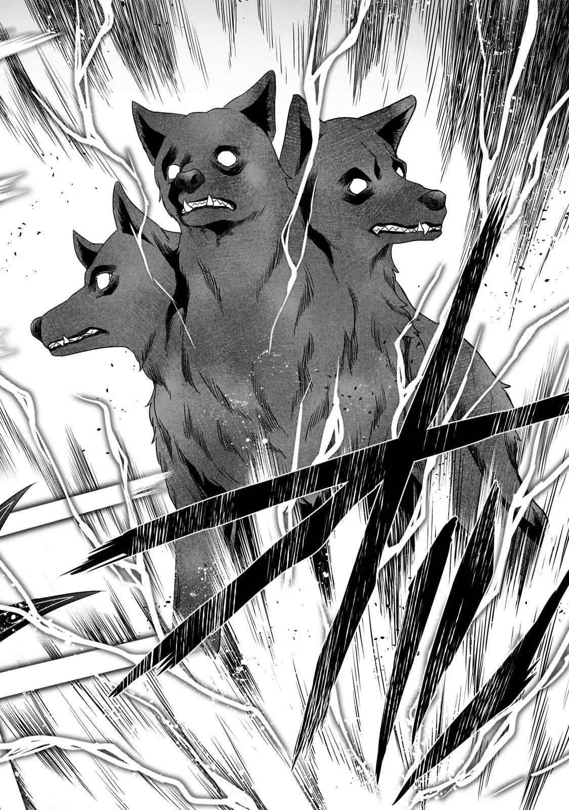 創成魔法の再現者 第29話 - 22