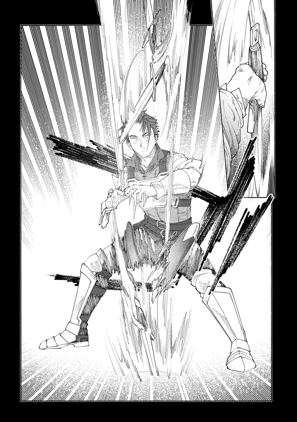 ロメリア戦記～魔王を倒した後も人類やばそうだから軍隊組織した～ 第25話 - 8