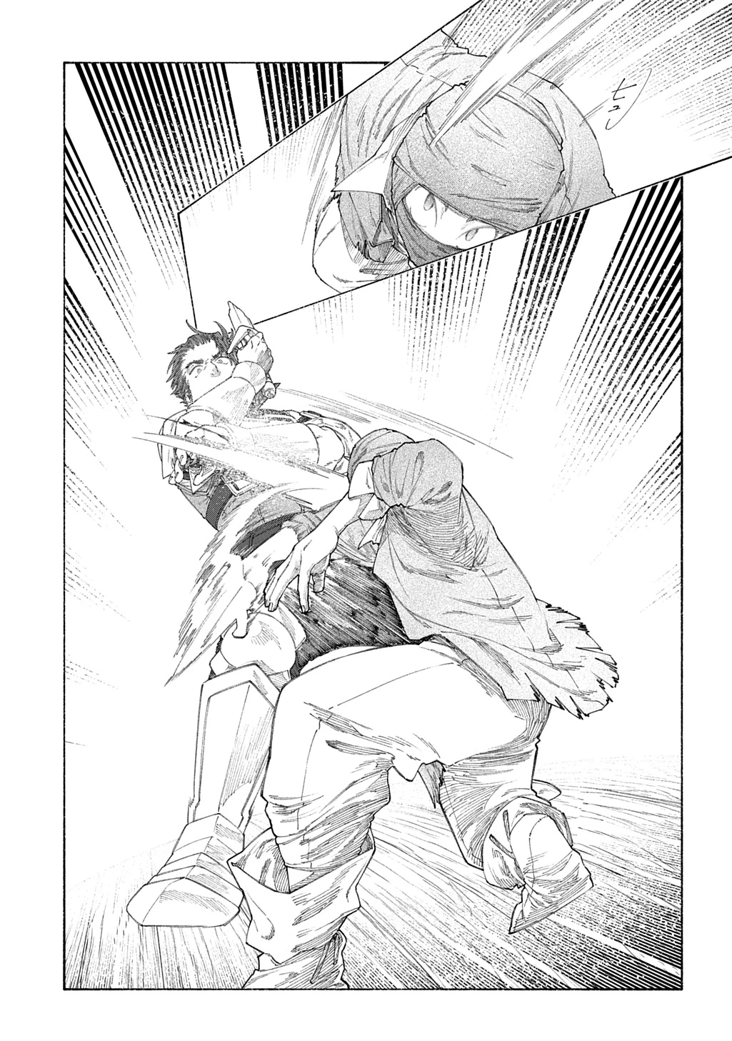 ロメリア戦記～魔王を倒した後も人類やばそうだから軍隊組織した～ 第25話 - 13