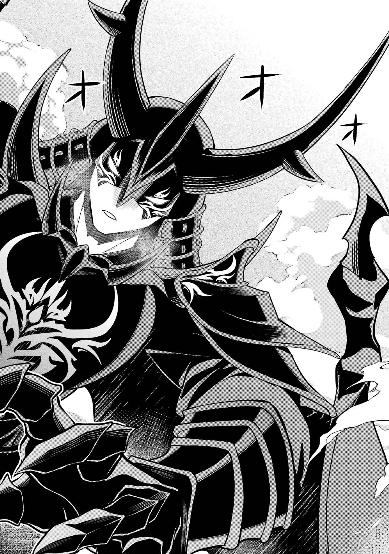 失格紋の最強賢者 ～世界最強の賢者が更に強くなるために転生しました～ 第95話 - 38