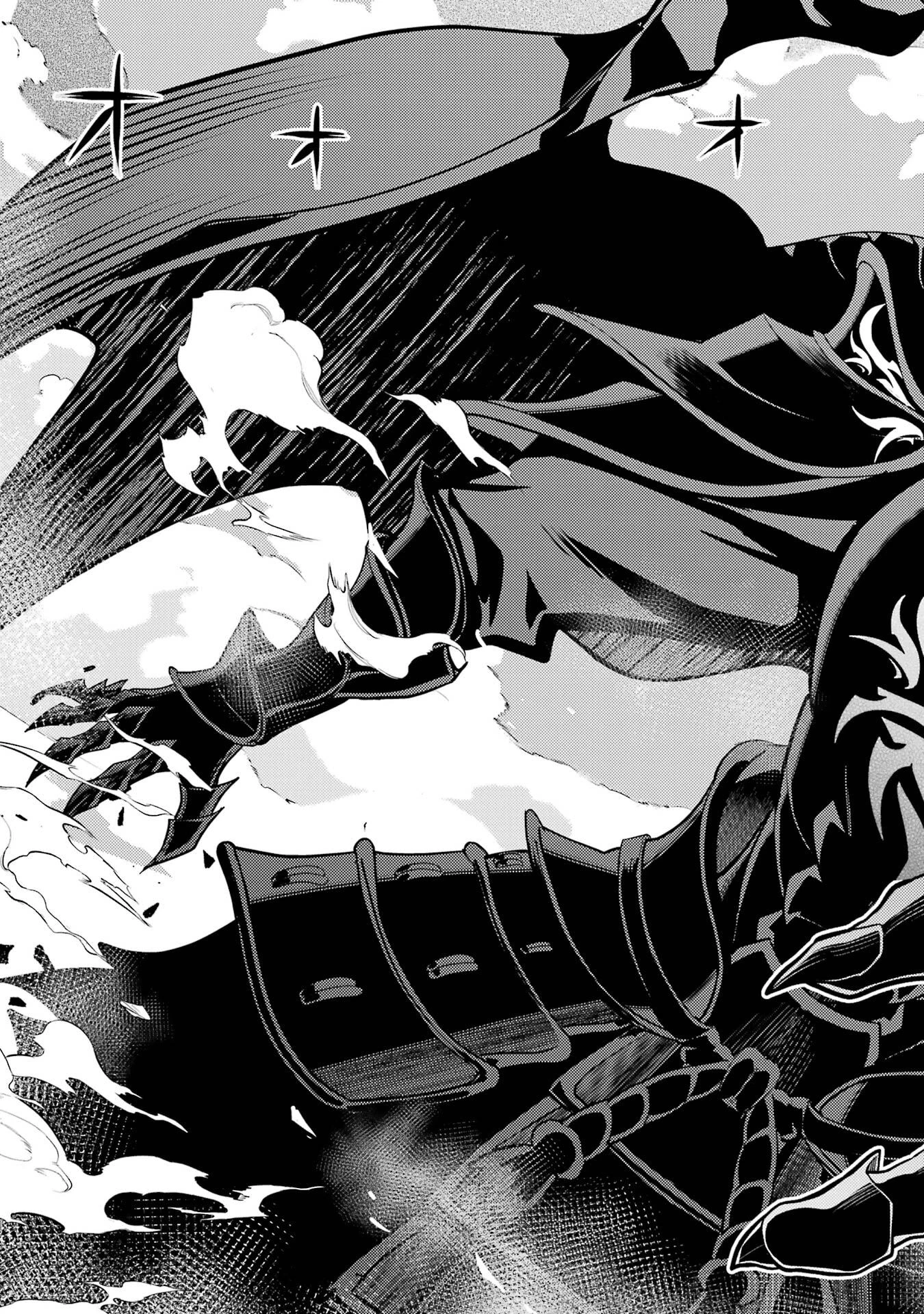 失格紋の最強賢者 ～世界最強の賢者が更に強くなるために転生しました～ 第95話 - 39