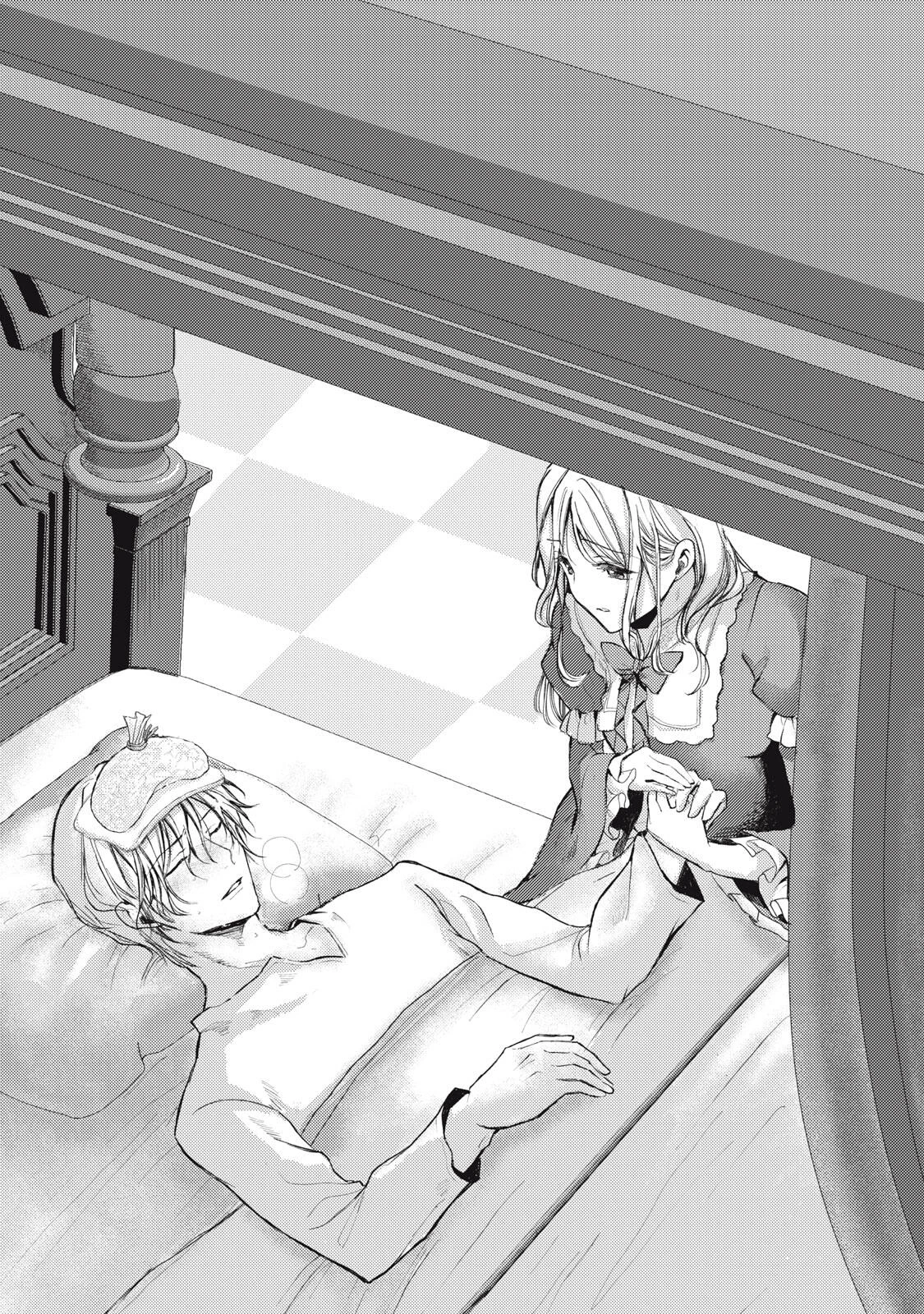 王妃様は離婚したい～異世界から聖女様が来たので、もうお役御免ですわね？～ 第22.1話 - 1