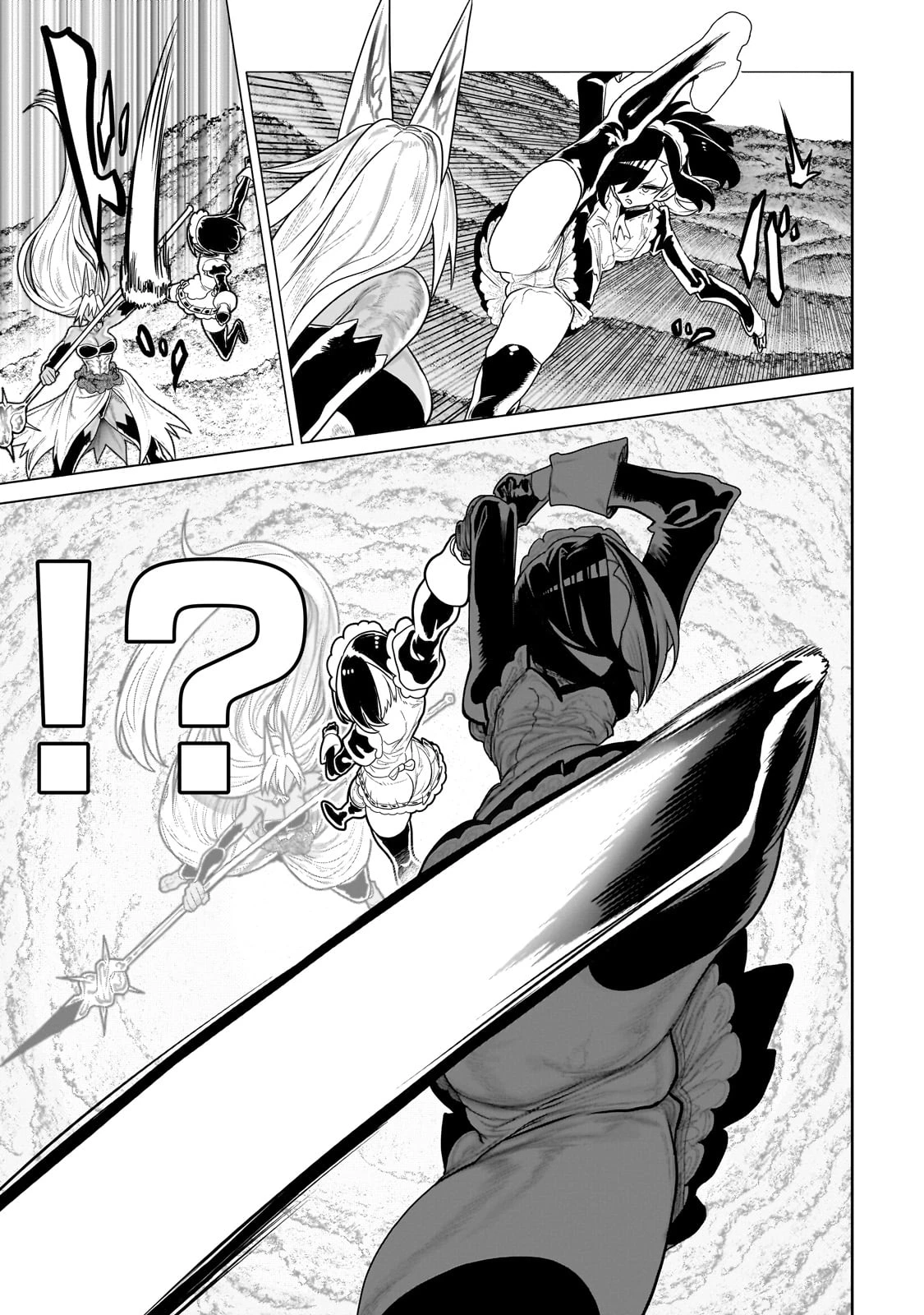 オークの酒杯に祝福を 第44話 - 9