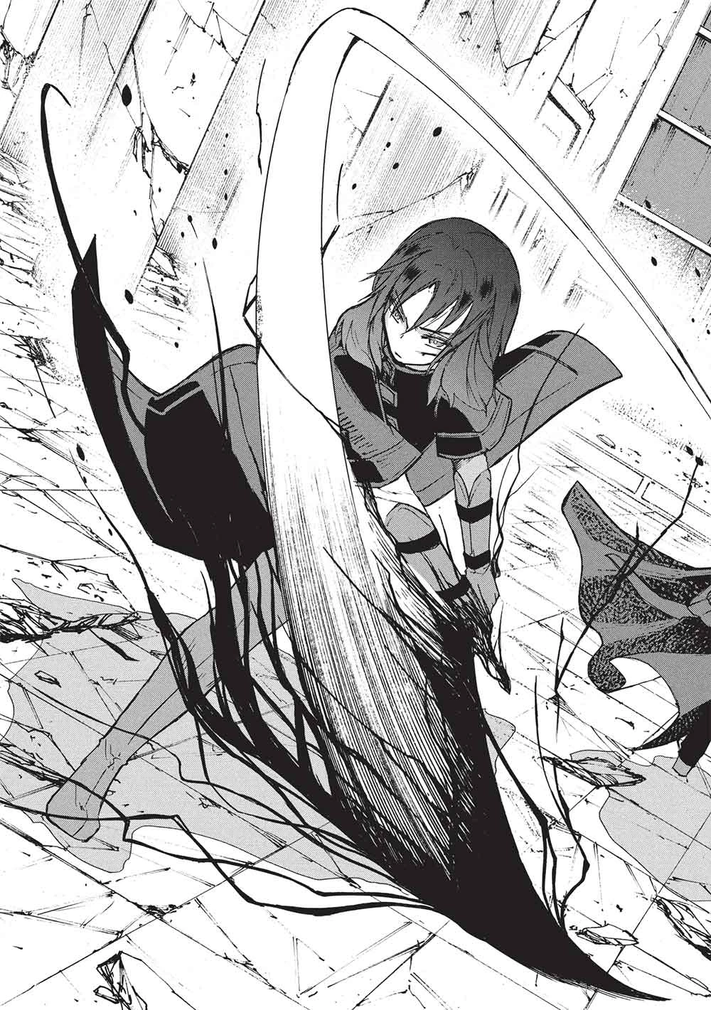 能あるオーガは角を隠す 第12.2話 - 15