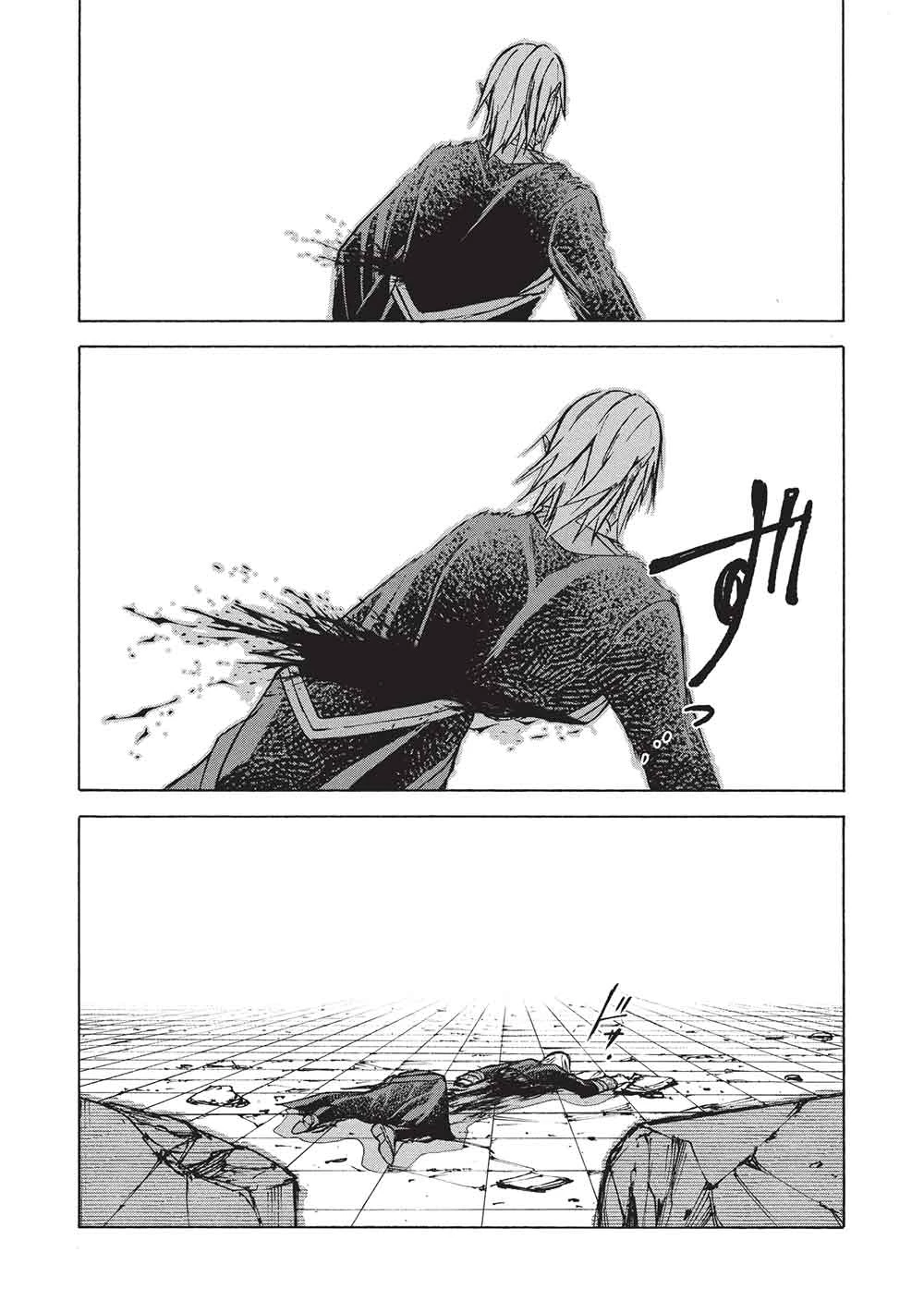 能あるオーガは角を隠す 第12.2話 - 16