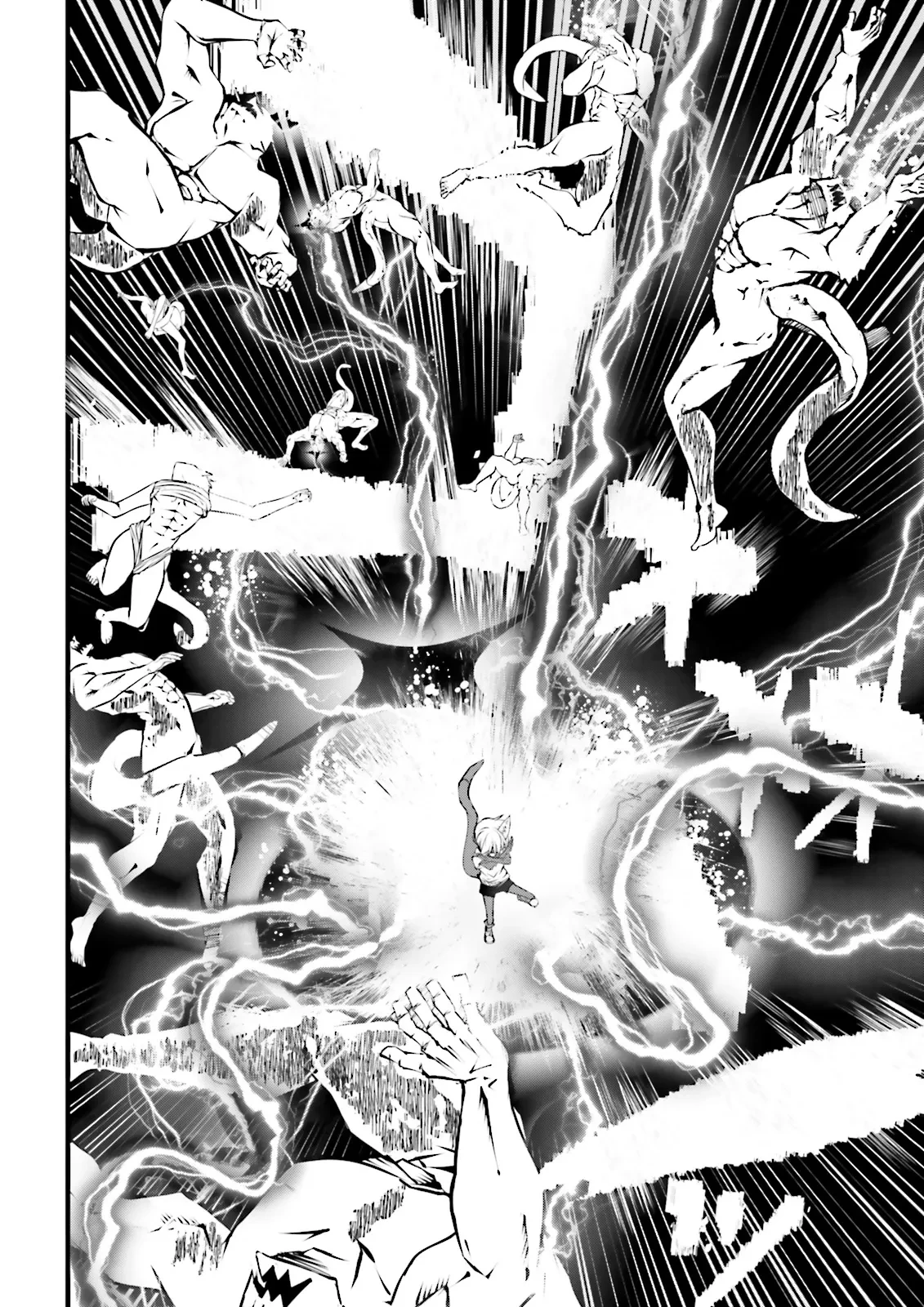 スキルがなければレベルを上げる～９９がカンストの世界でレベル800万からスタート～ 第51話 - 8