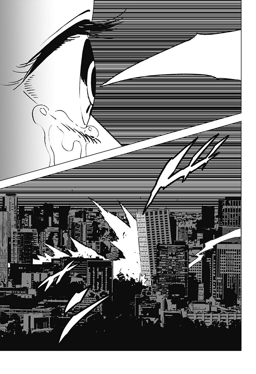 ゴーストフィクサーズ 第51話 - 3