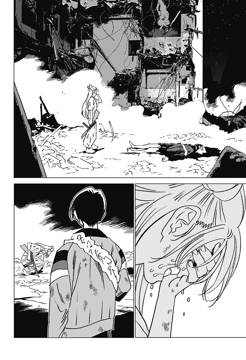 ゴーストフィクサーズ 第51話 - 10