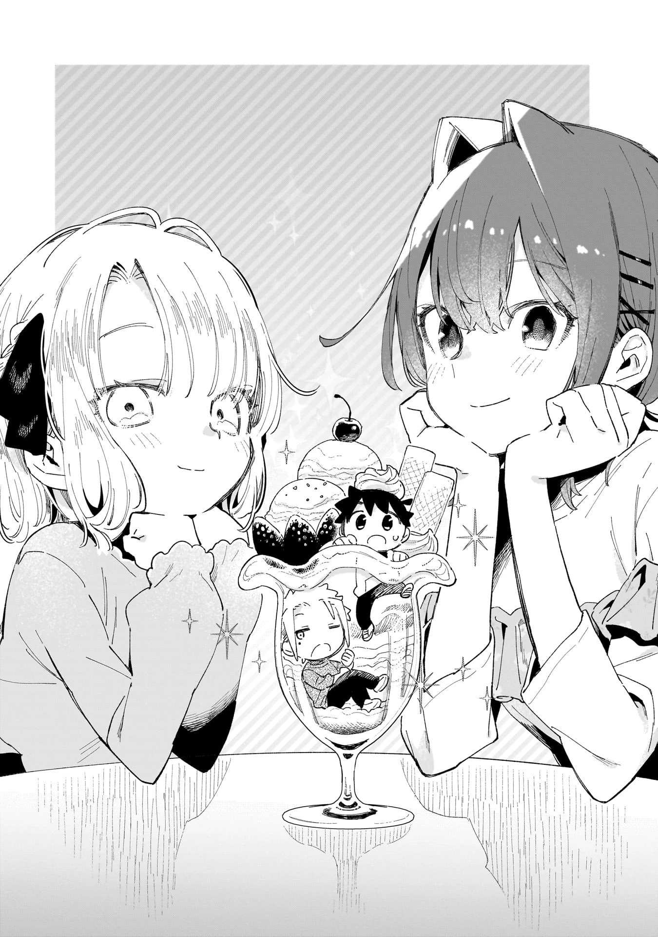 彼女のリアルが切り抜けない! 第8話 - 2