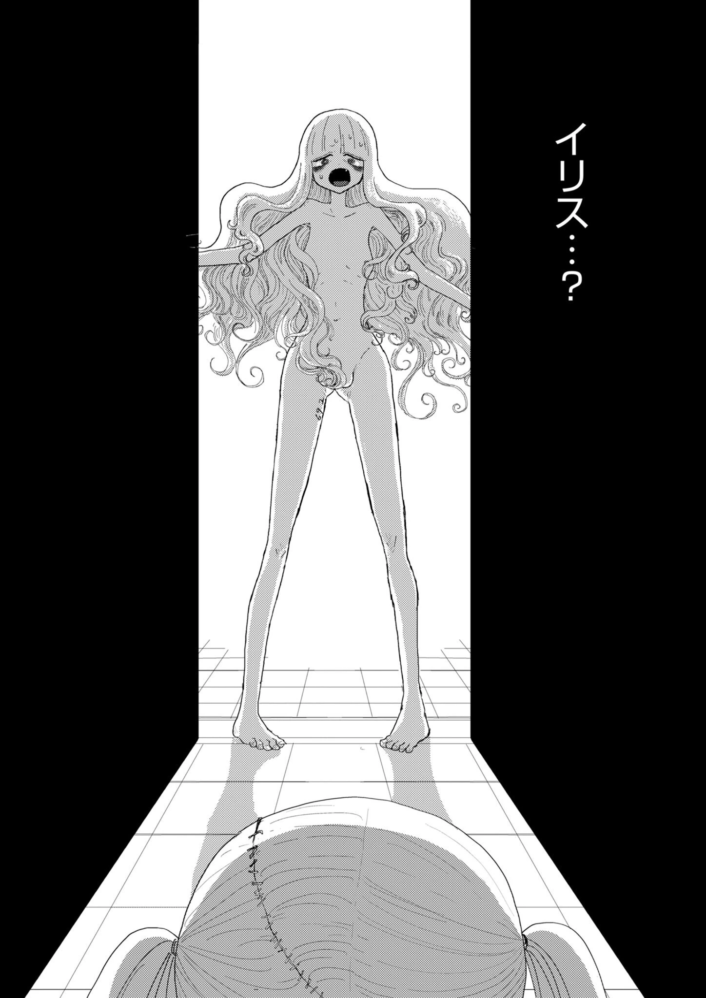 カラフルグレー 第35話 - 6
