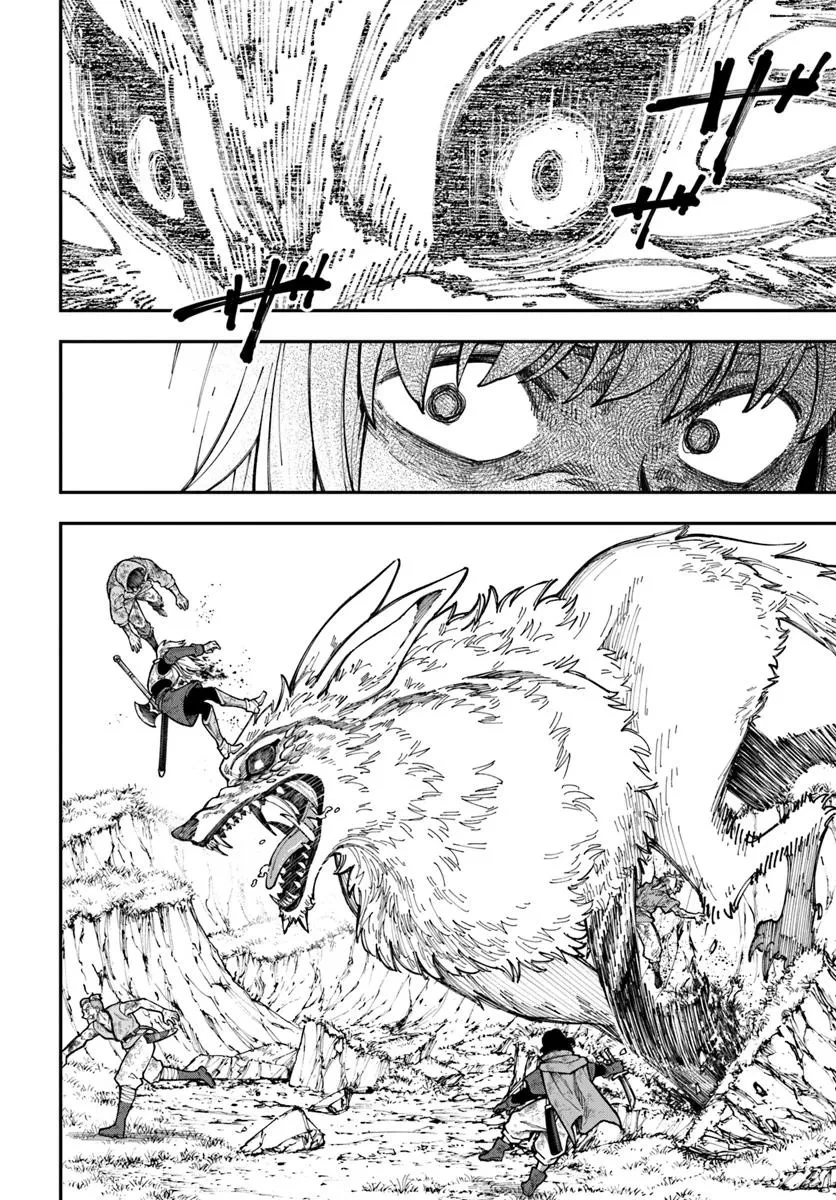 ニトの怠惰な異世界症候群 ~最弱職〈ヒーラー〉なのに最強はチートですか?~ 第38.2話 - 5