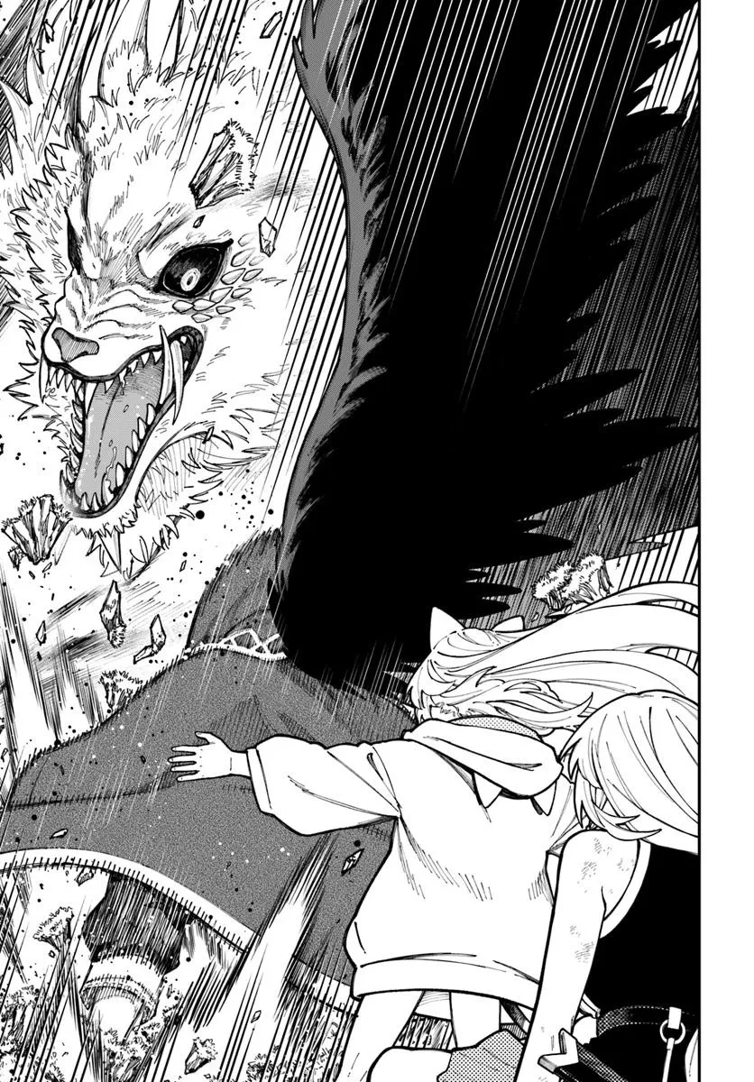 ニトの怠惰な異世界症候群 ~最弱職〈ヒーラー〉なのに最強はチートですか?~ 第38.2話 - 18