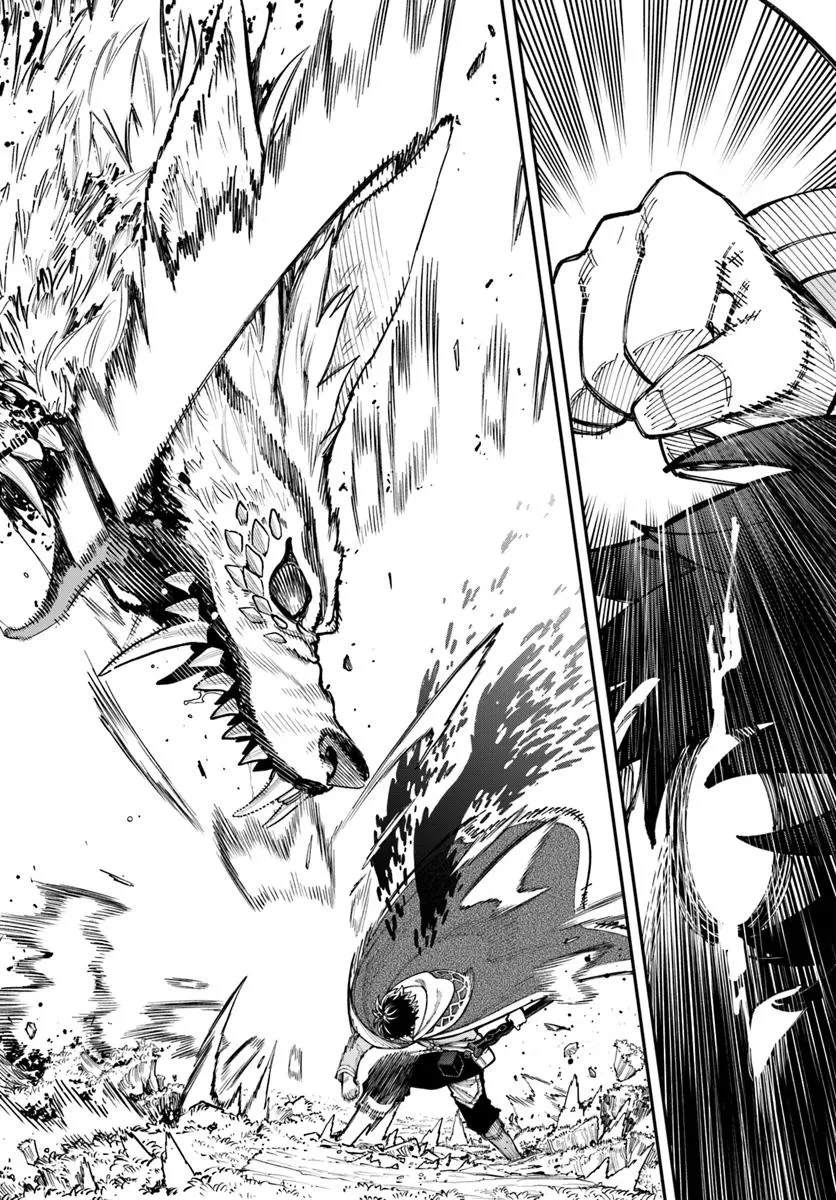 ニトの怠惰な異世界症候群 ~最弱職〈ヒーラー〉なのに最強はチートですか?~ 第38.2話 - 19