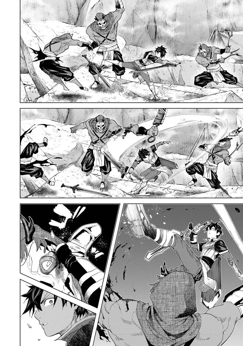 経験値貯蓄でのんびり傷心旅行 ～勇者と恋人に追放された戦士の無自覚ざまぁ～ 第36.2話 - 11