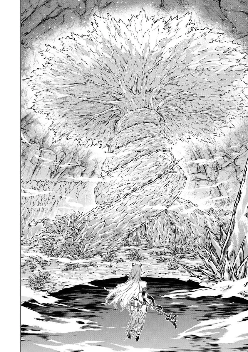 経験値貯蓄でのんびり傷心旅行 ～勇者と恋人に追放された戦士の無自覚ざまぁ～ 第36.1話 - 12