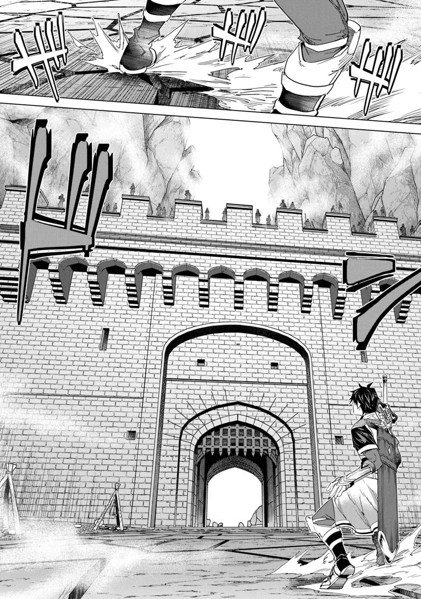 経験値貯蓄でのんびり傷心旅行 ～勇者と恋人に追放された戦士の無自覚ざまぁ～ 第36.1話 - 15