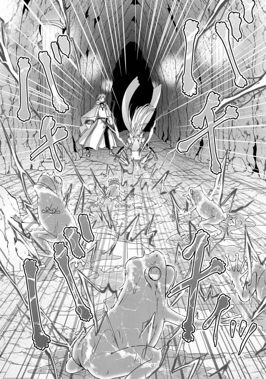 水魔法なんて使えないと追放されたけど、水が万能だと気がつき水の賢者と呼ばれるまでに成長しました ～今更水不足と泣きついても簡単には譲れません～ 第8話 - 18