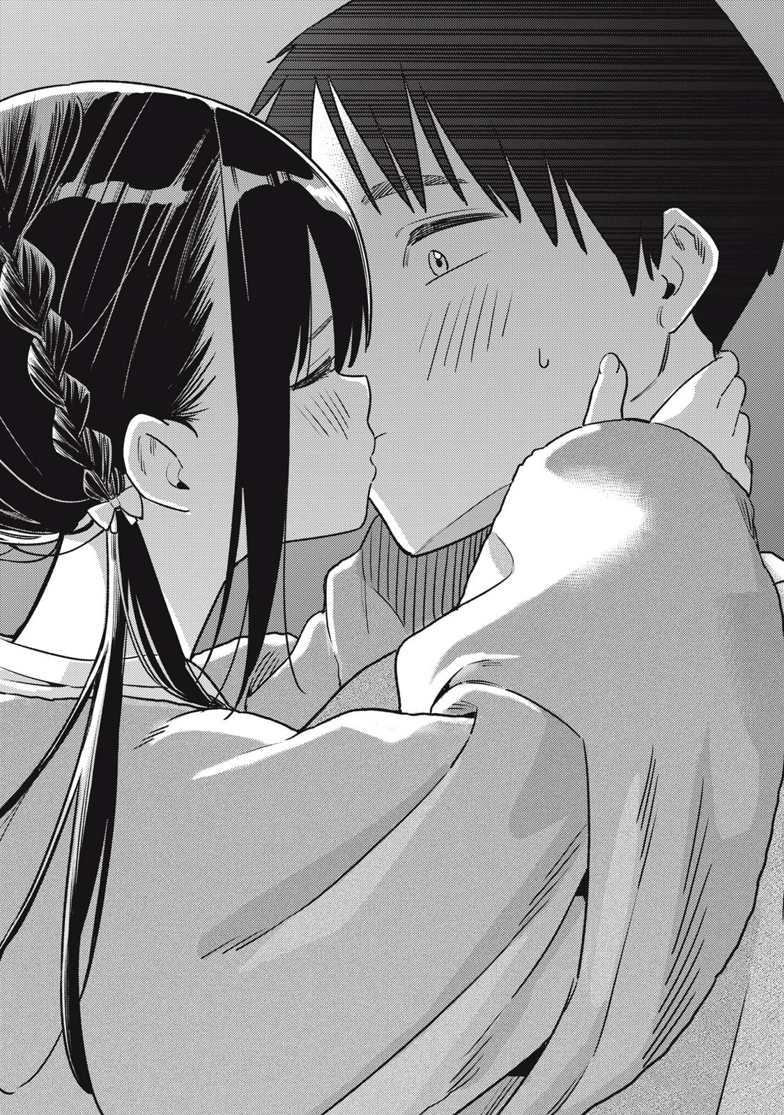 それでも明日も彼氏がいい 第20話 - 14