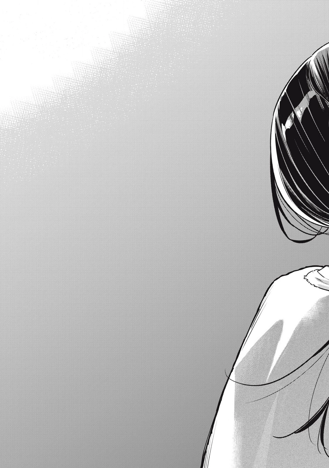 それでも明日も彼氏がいい 第20話 - 15