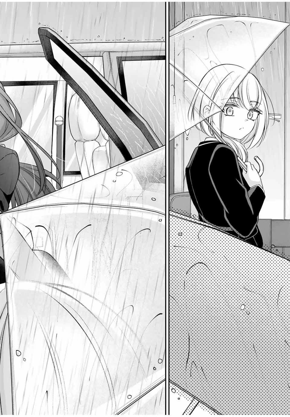 ナマイキ旭ちゃんをわからせたい 第6話 - 14