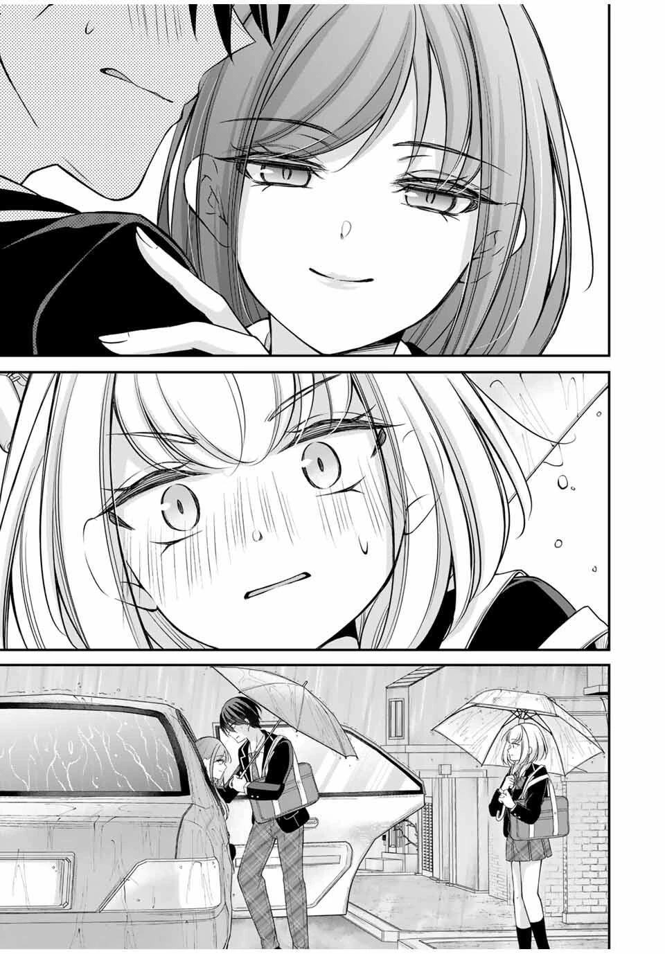 ナマイキ旭ちゃんをわからせたい 第6話 - 17